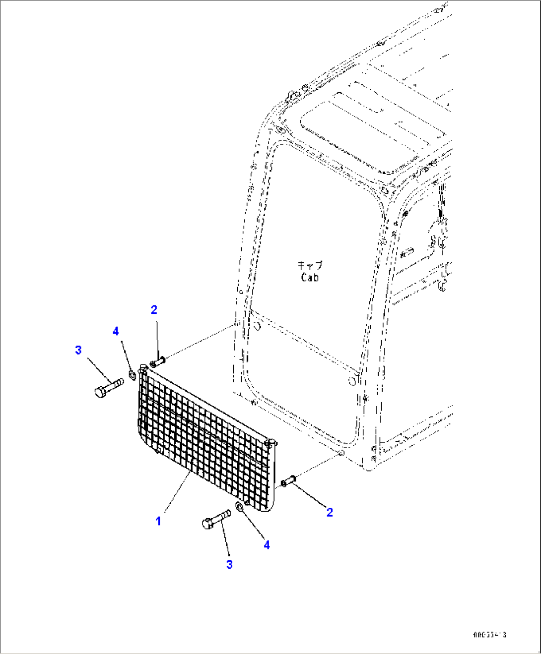Front Guard (#1001-)