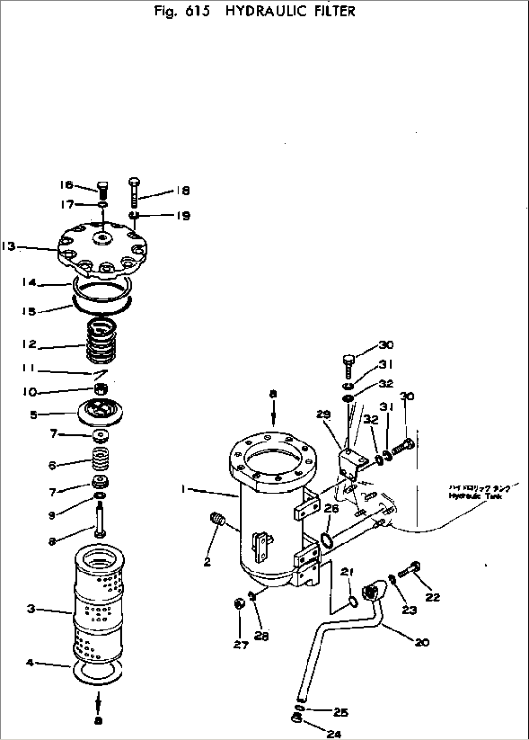 HYDRAULIC FILTER