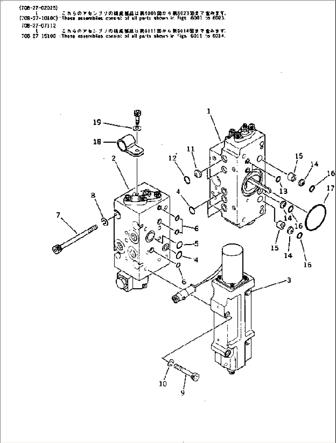 SERVO VALVE¤ FRONT (1/4) (WITH 3-STAGE SELECTOR MODE OLSS)