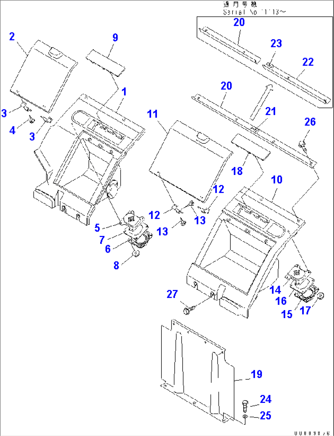 SEAT REAR COVER (WITH 2 SPEAKER) (WITH HEATER)