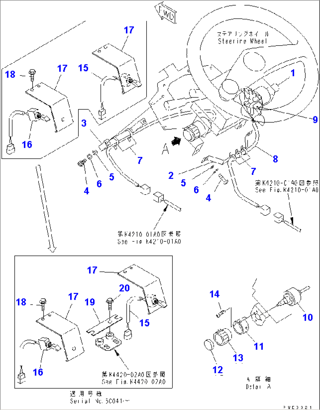 ELECTRICAL INSTRUMENT (STARTER SWITCH¤ WIPER SWITCH¤ KILL SWITCH AND PRE HEAT SWITCH)(#50001-52000)