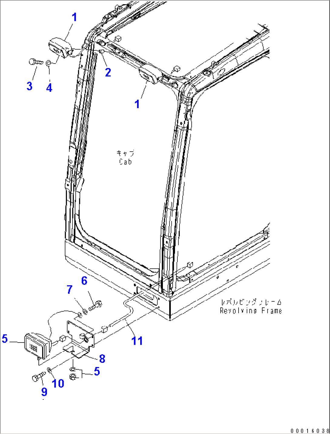 LEFT DECK LIGHT