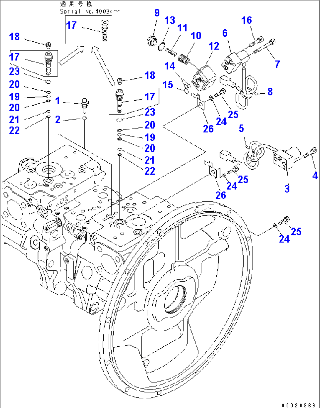 MAIN PUMP (11/11)