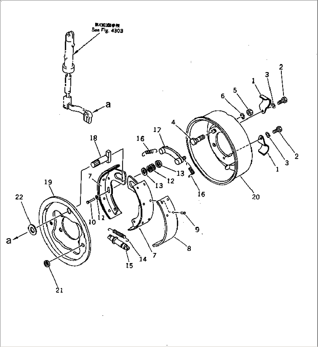 PARKING BRAKE