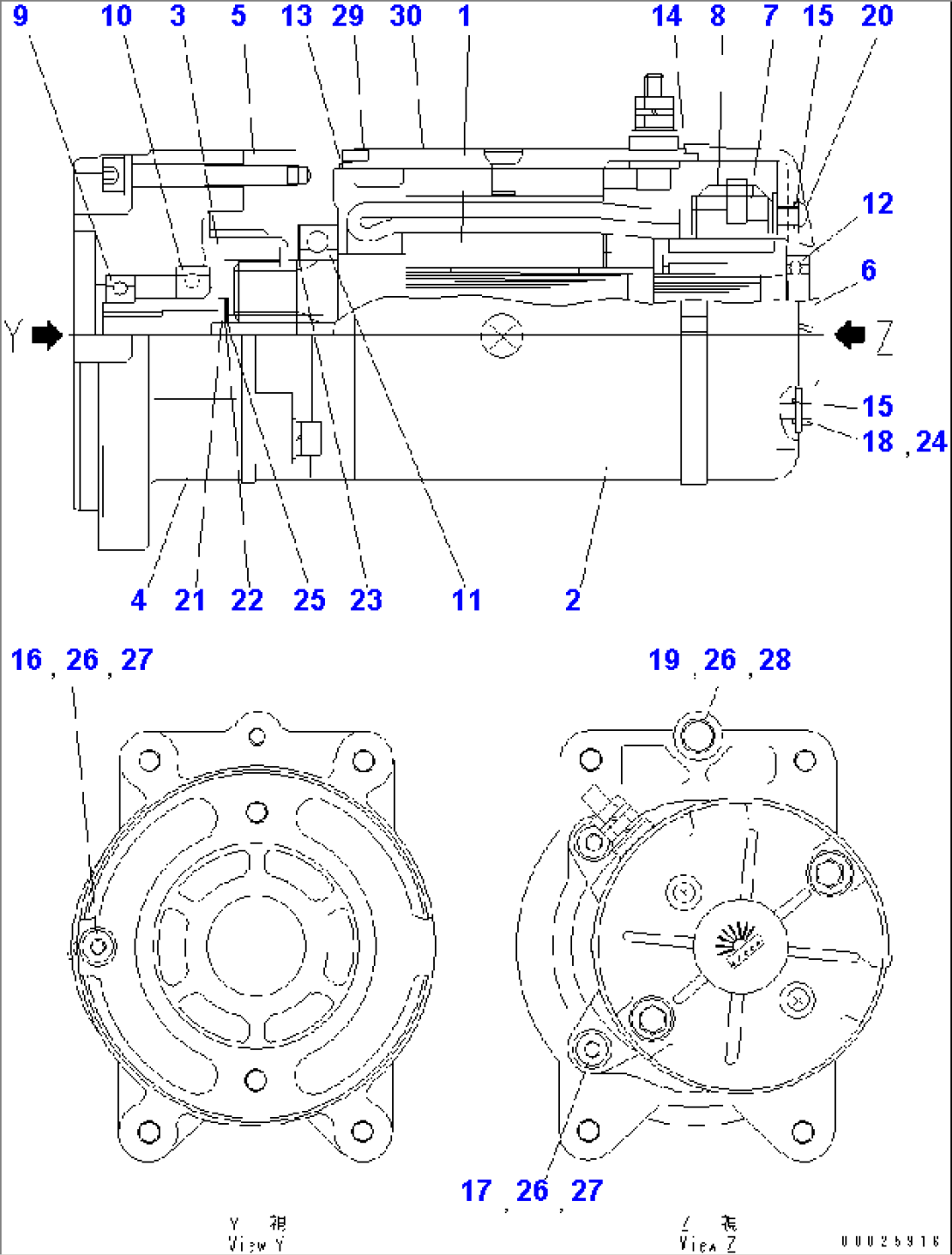 EMERGENCY STEERING MOTOR