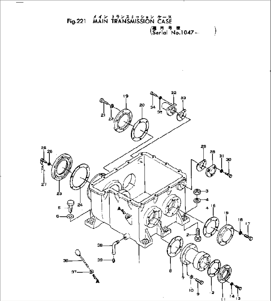 MAIN TRANSMISSION CASE