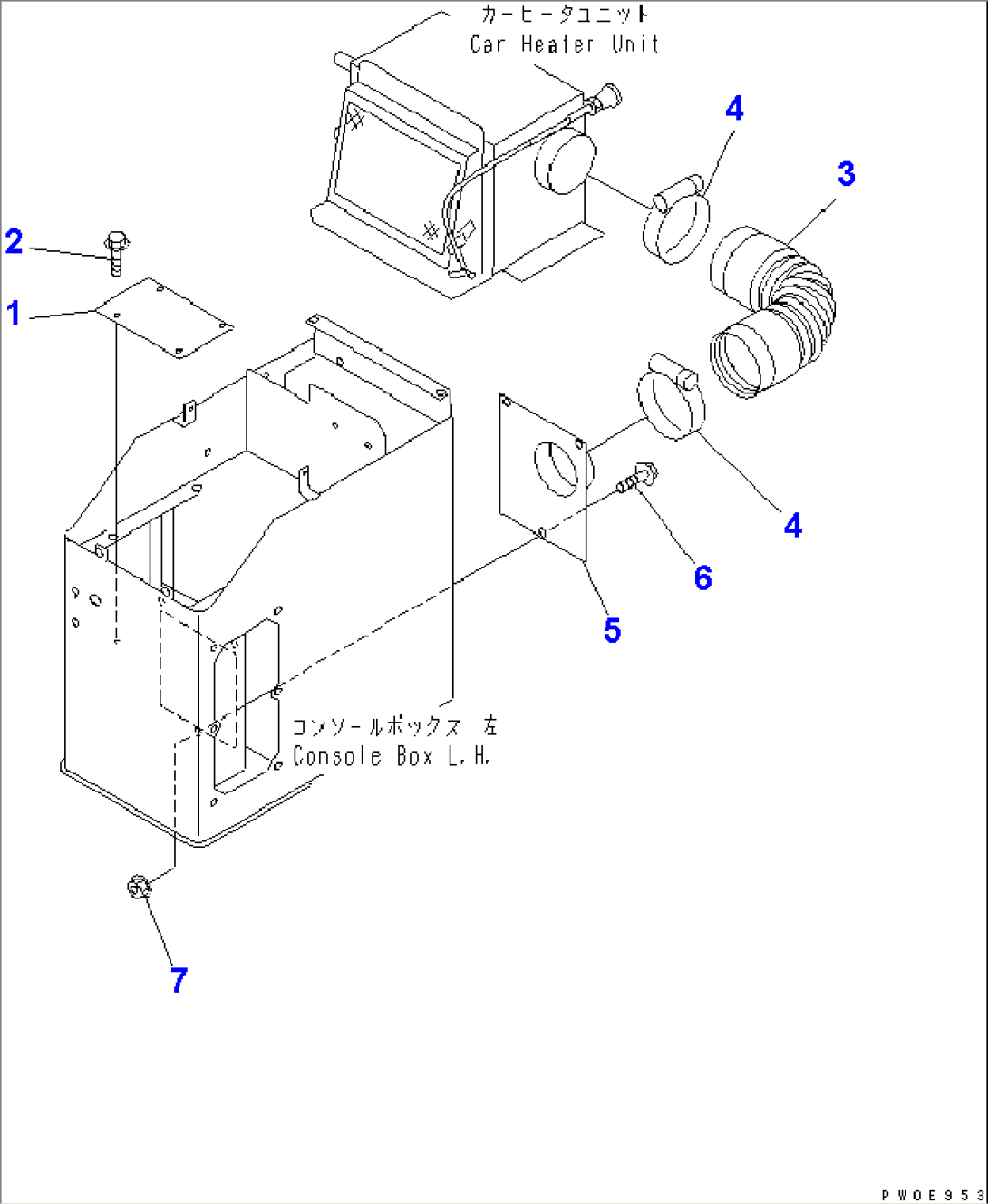 CONSOLE BOX (L.H.) (DUCT HOSE)(#54104-)
