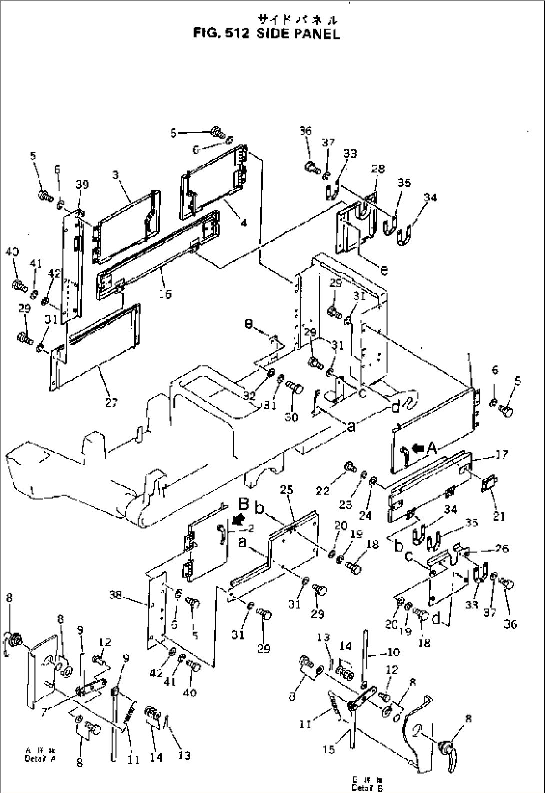 SIDE PANEL