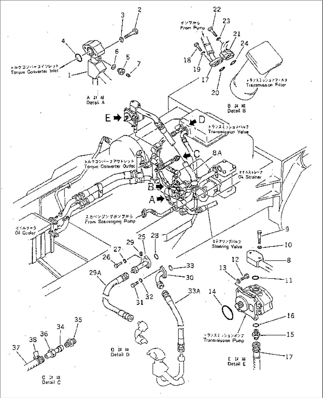 TRANSMISSION PIPING (1/2)