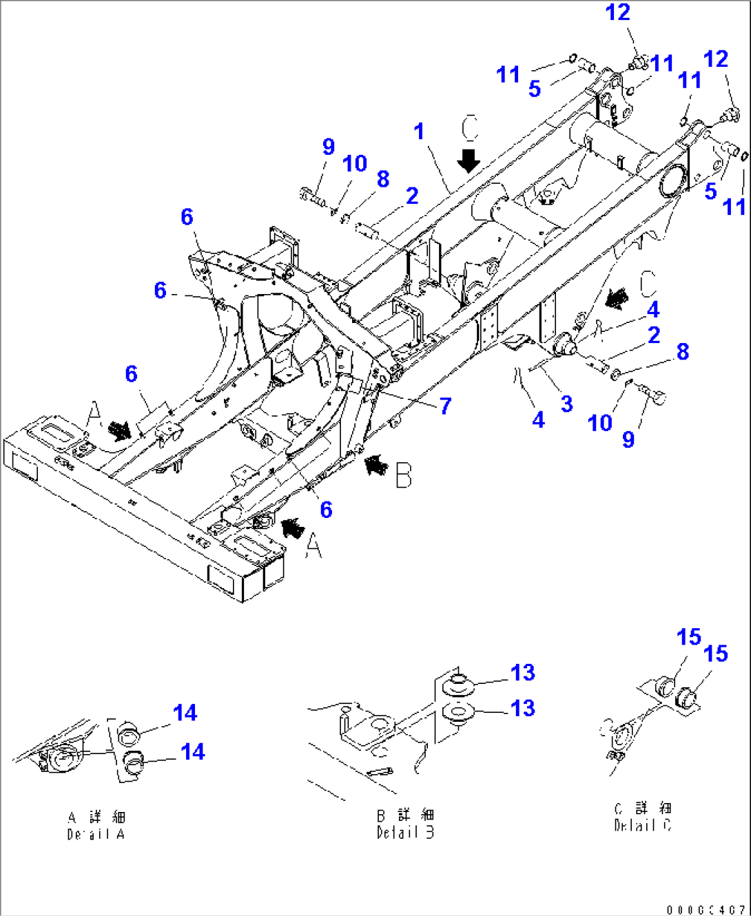 MAIN FRAME (FOR ENGINE SIDE COVER)(#11001-)