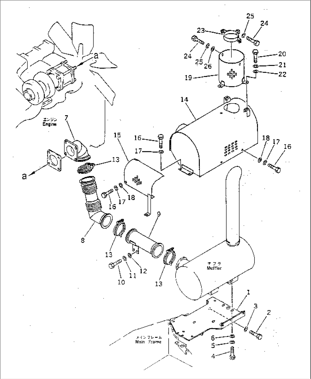 EXHAUST CONNECTION (FOR X-TYPE OUTRIGGER)