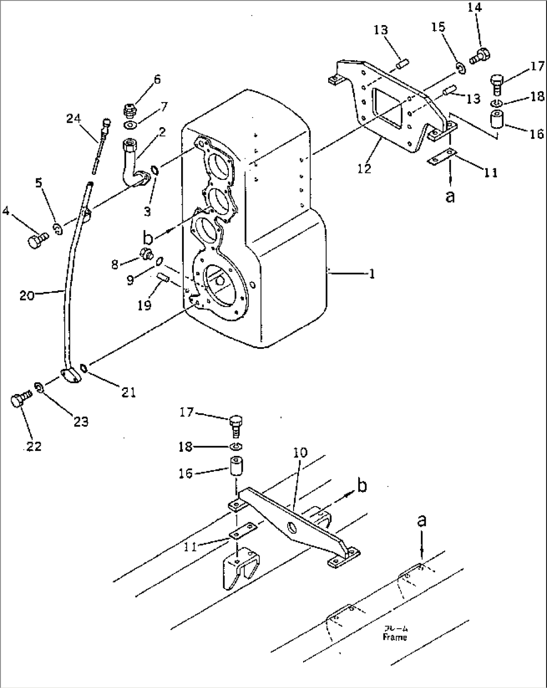 TRANSMISSION CASE AND MOUNTING