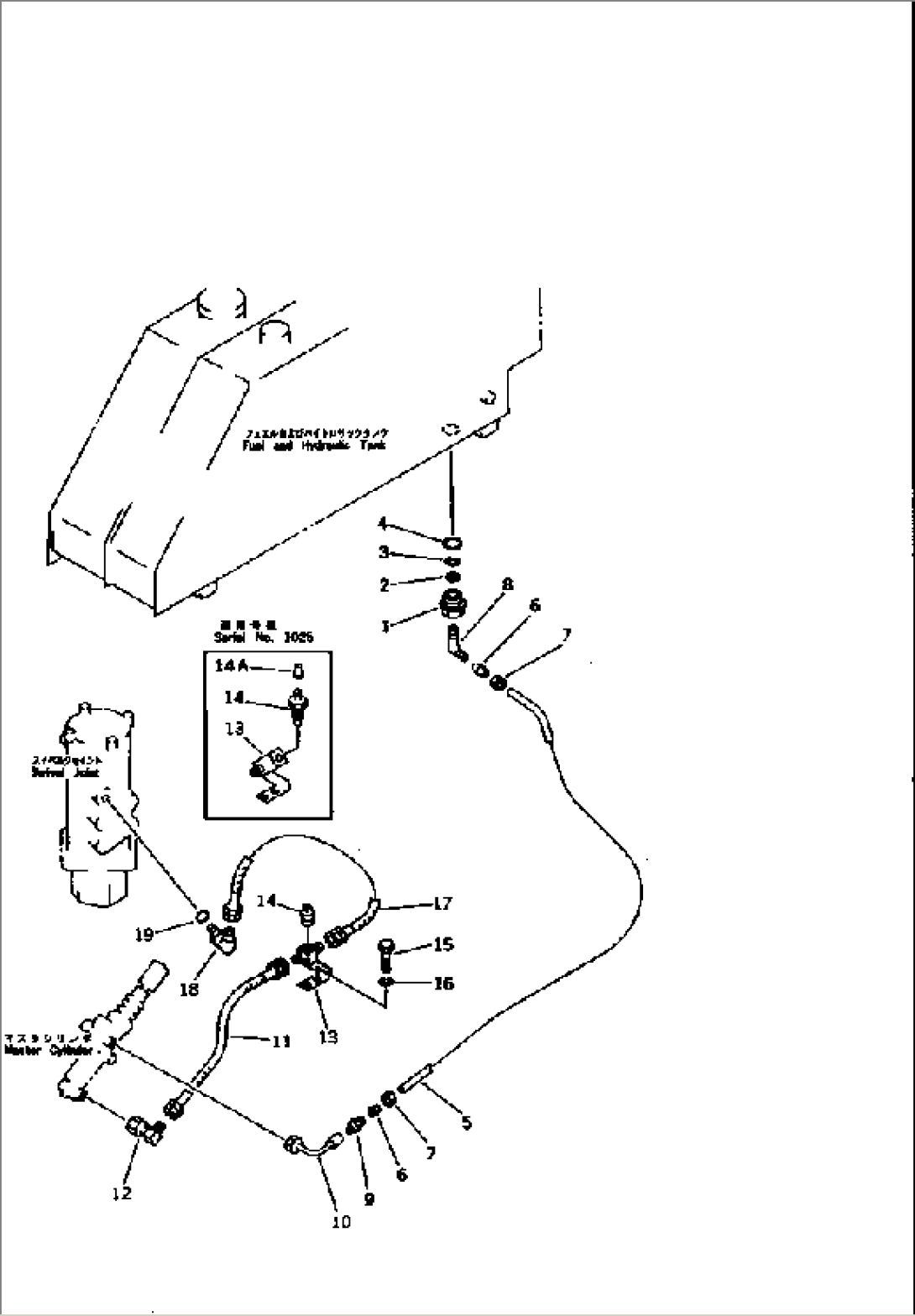 BRAKE PIPING (1/2)