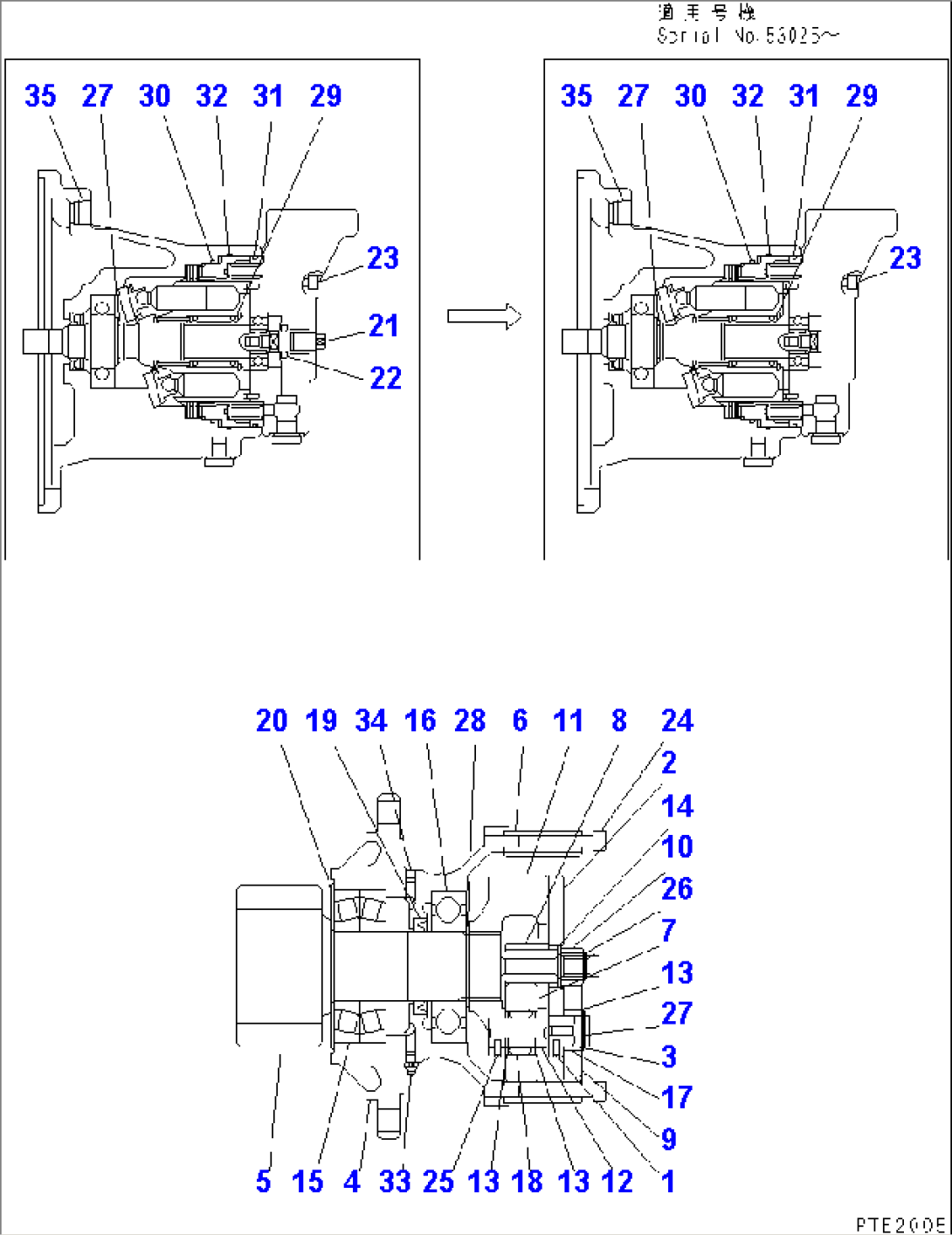 SWING MOTOR (2/2)