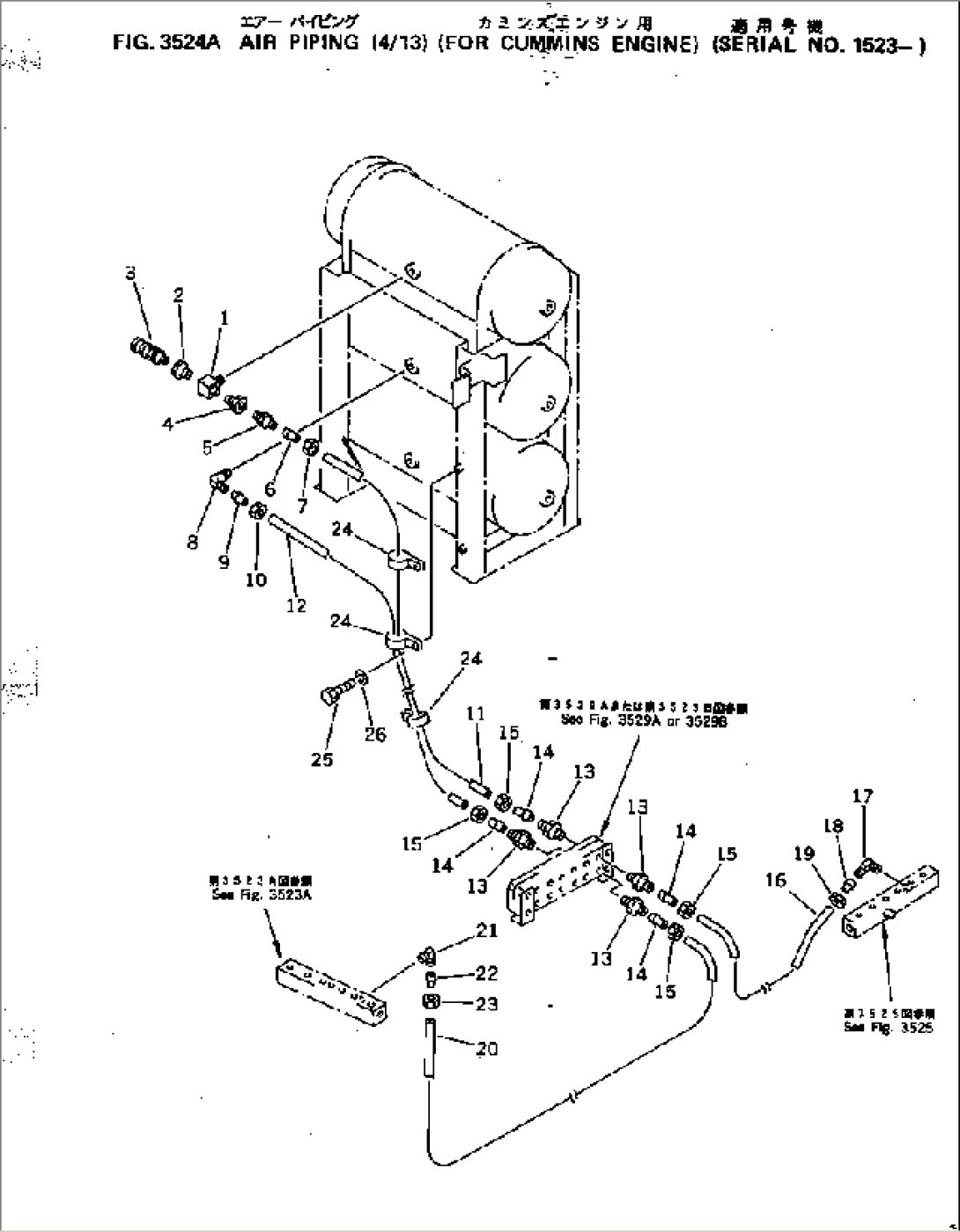 AIR PIPING (4/13) (FOR CUMMINS ENGINE)(#1523-)