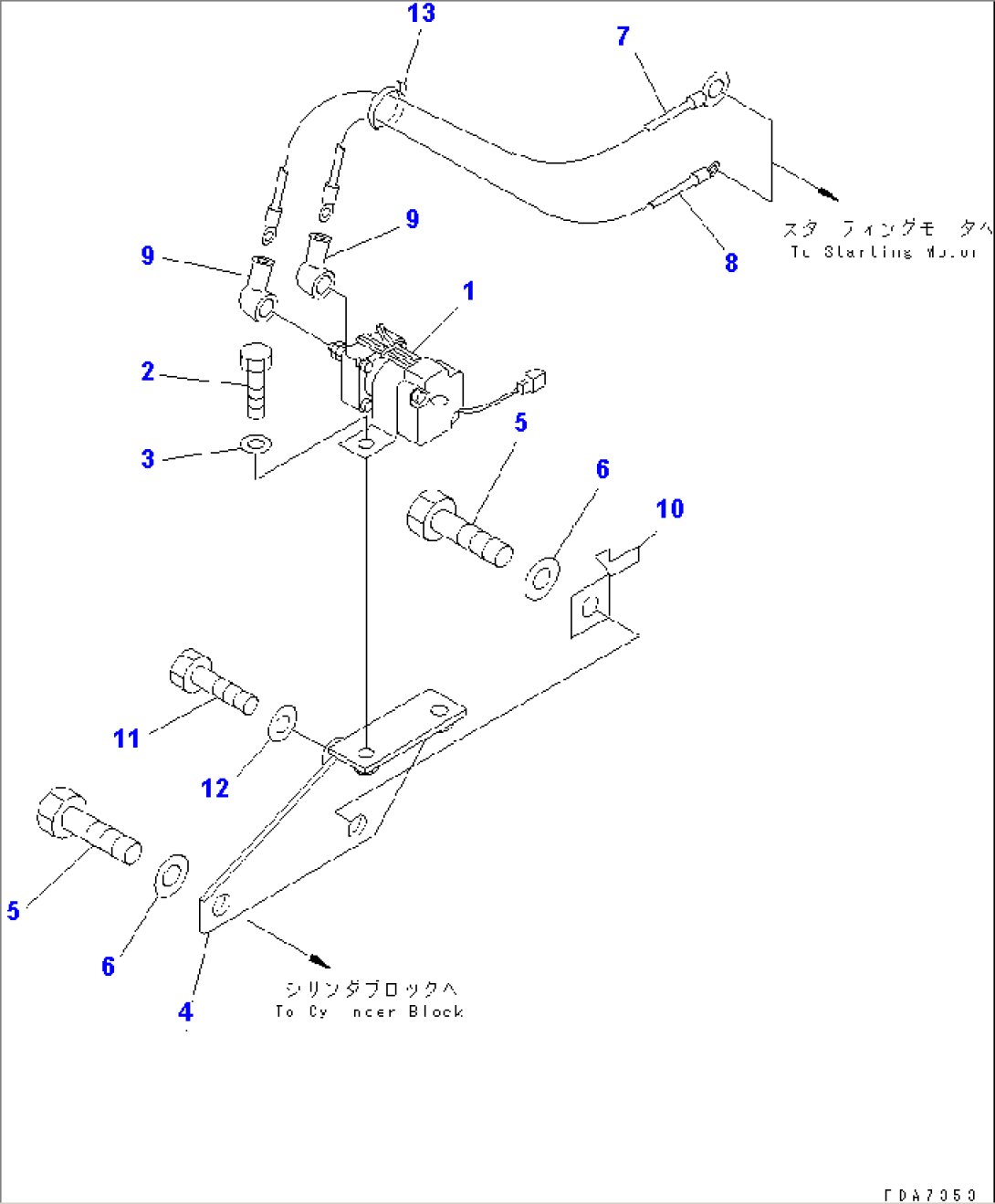STARTING MOTOR SWITCH