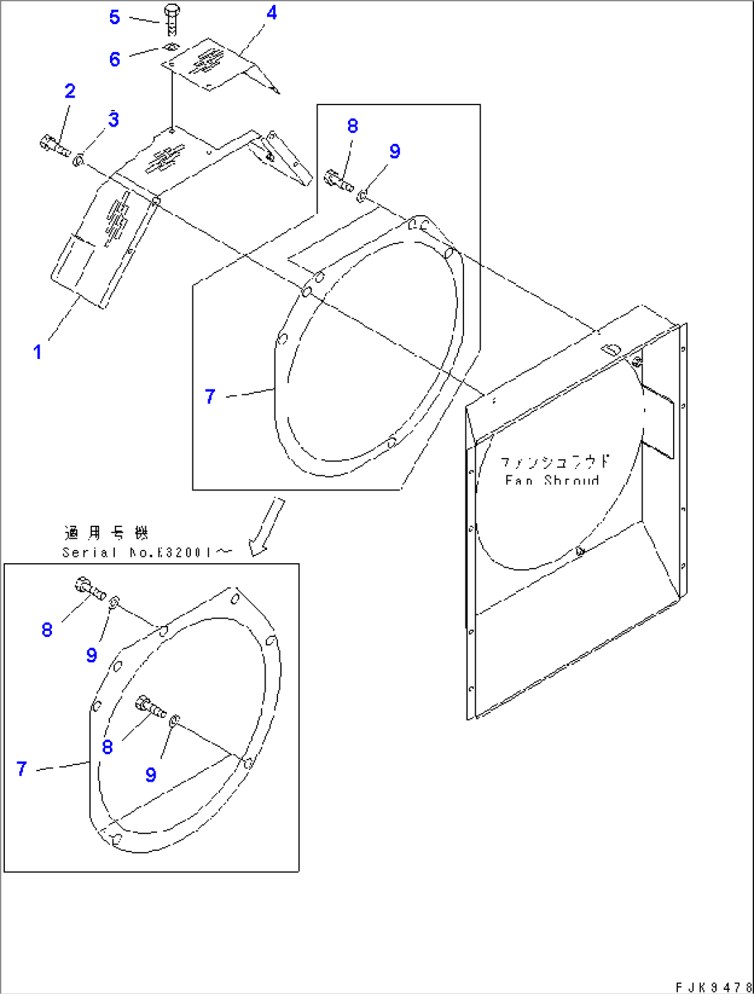 FAN GUARD(#K30286-)