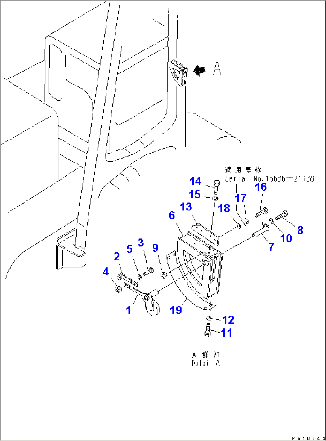 LOAD INDICATOR (6.2M)