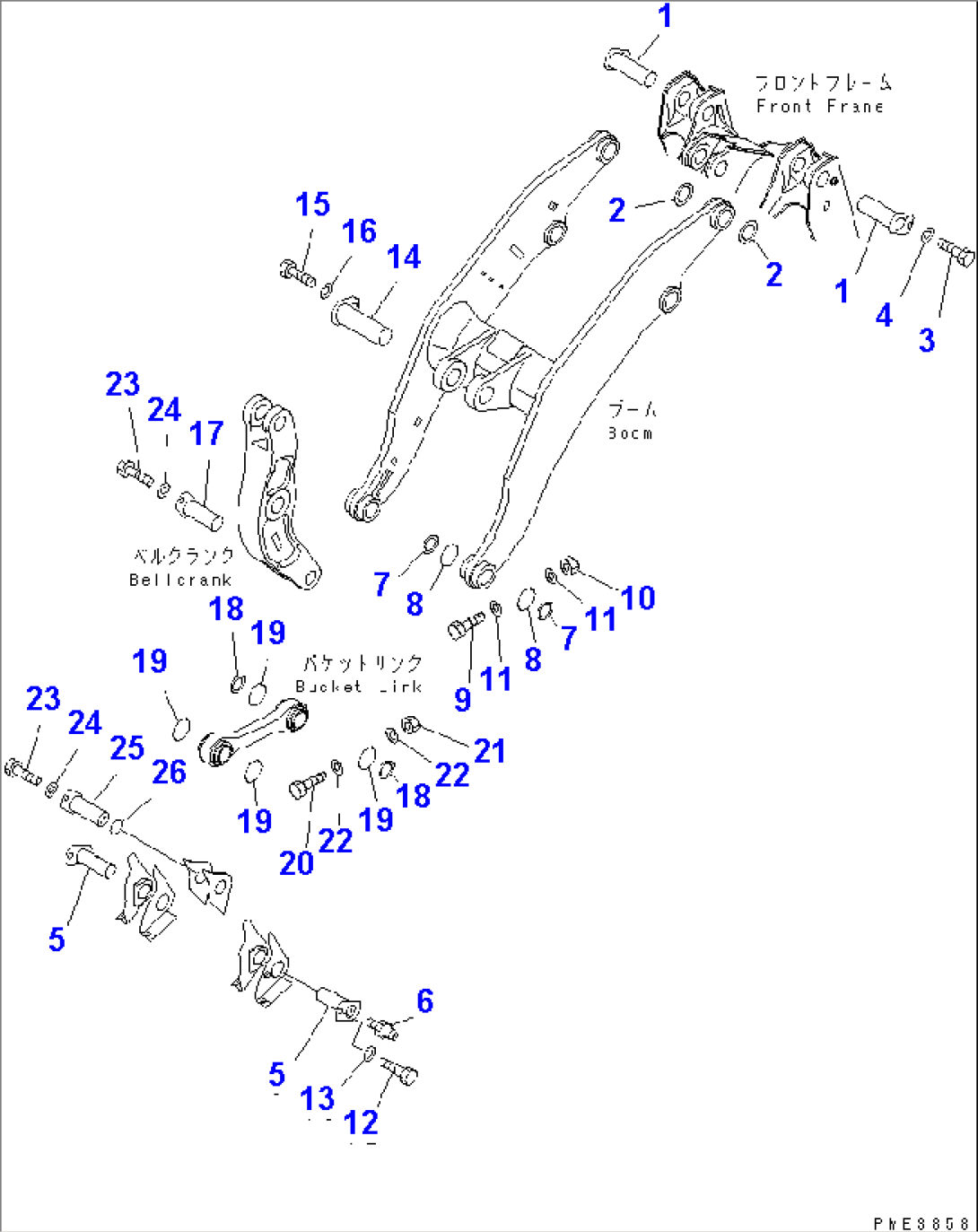 LIFT ARM AND BELLCRANK (MOUNTING PIN) (WITH AUTO GREASE)
