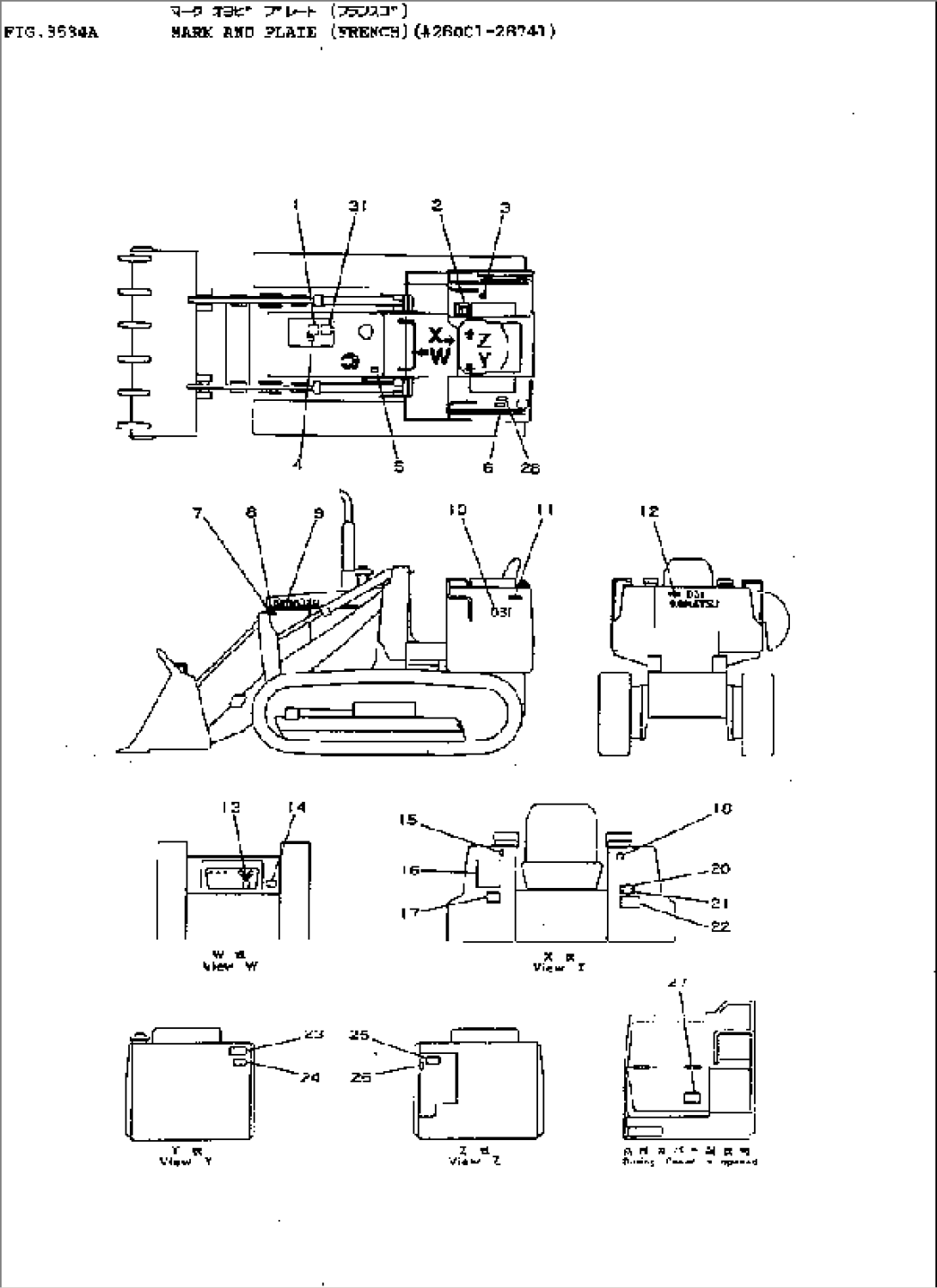 MARK AND PLATE (FRENCH)(#28001-28741)