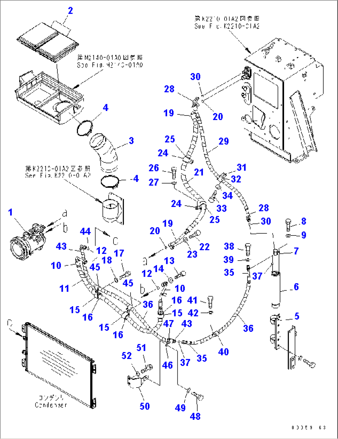 AIR CONDITIONER (COMPRESSOR)