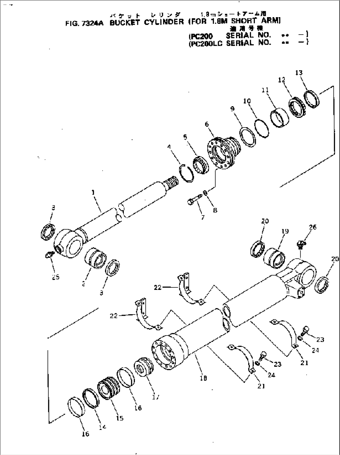 BUCKET CYLINDER (FOR 1.8M SHORT ARM)(#..-)