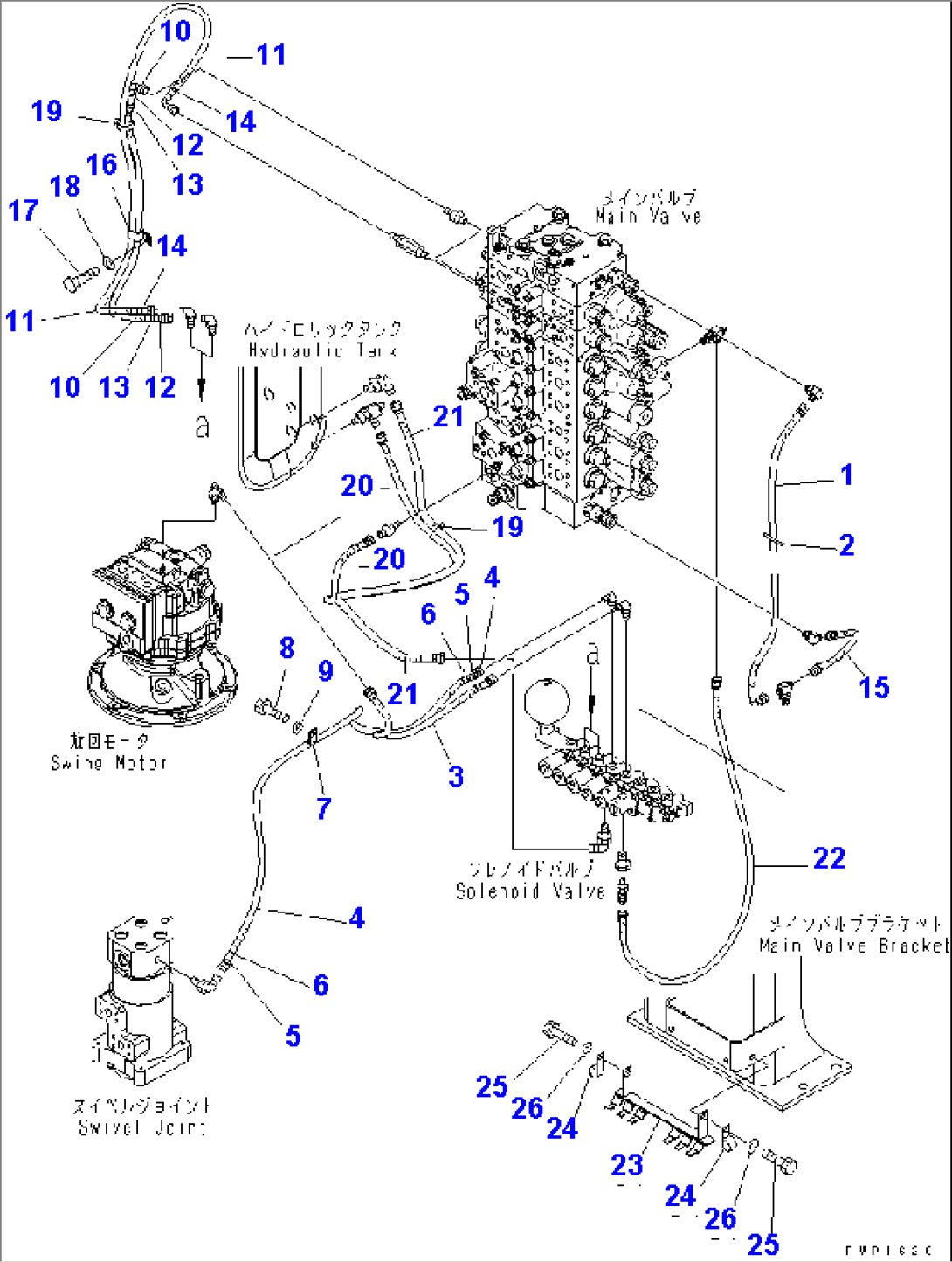 SOLENOID VALVE (HOSE AND BRACKET) (2 ATTCHMENT)