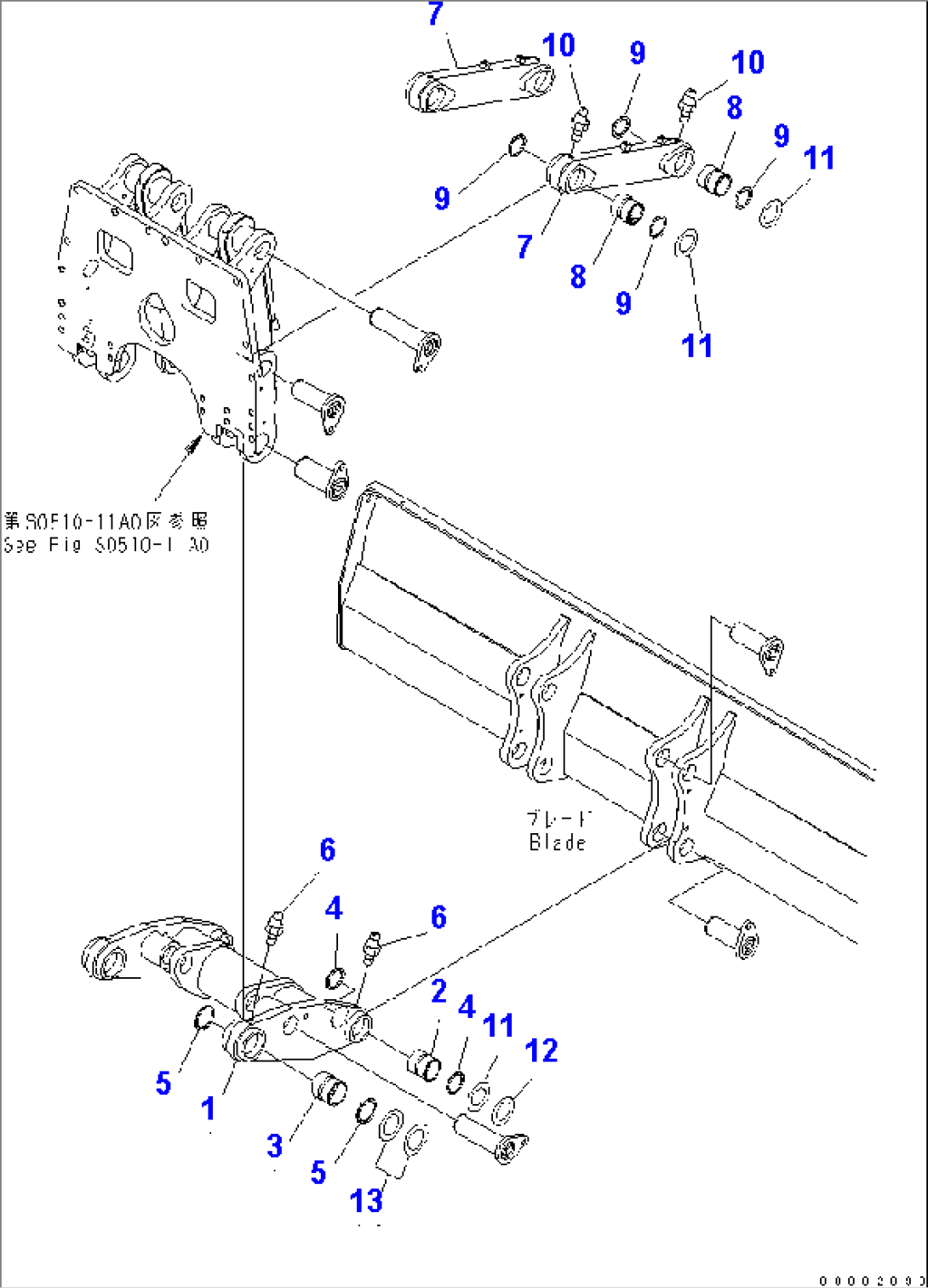 PARALLEL LINK (FOR REAR PARALLEL LINK DOZER)