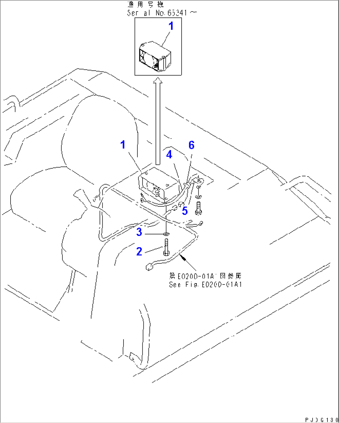 BACK-UP ALARM(#63445-)