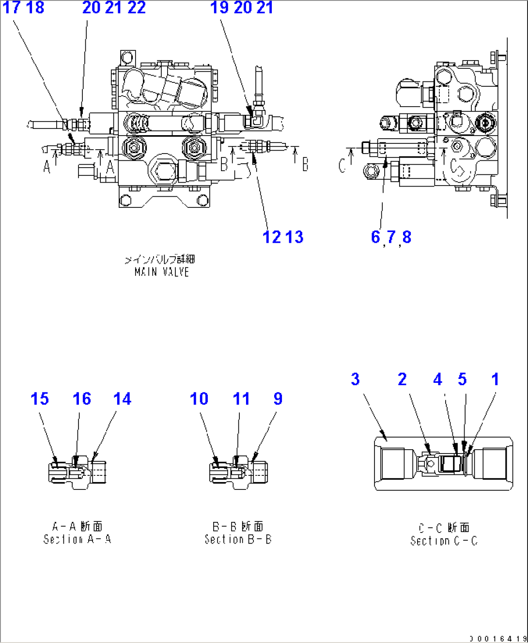 MAIN VALVE (DELIVERY LINE AND TRAVEL LINE)