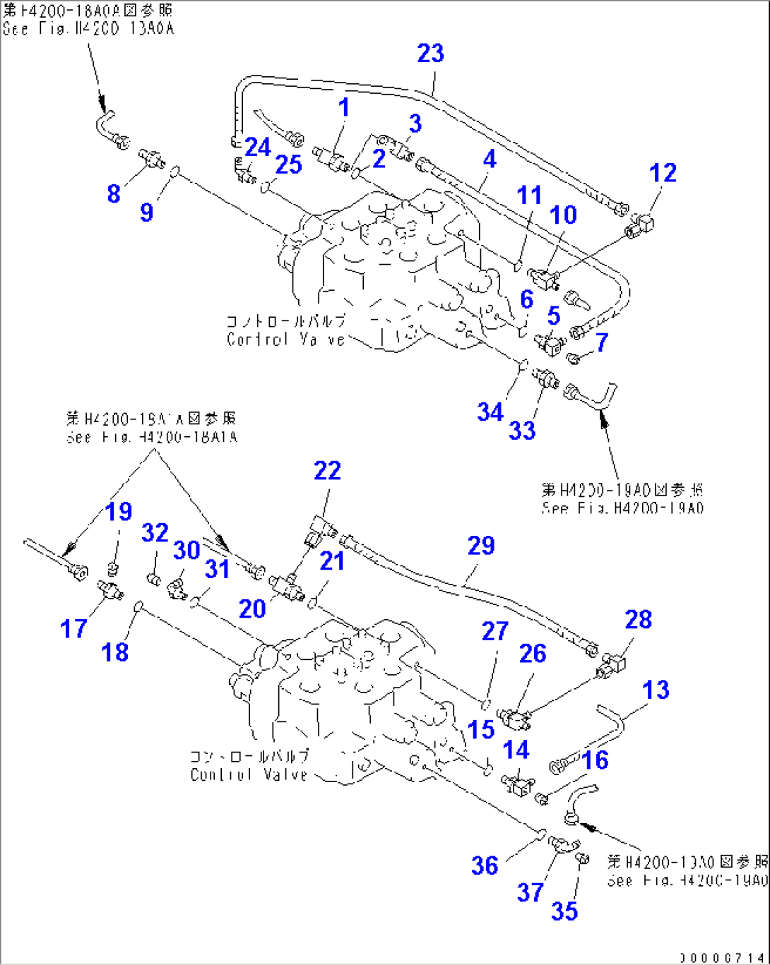 LOADER CONTROL VALVE (PIPING PARTS)(#50018-)