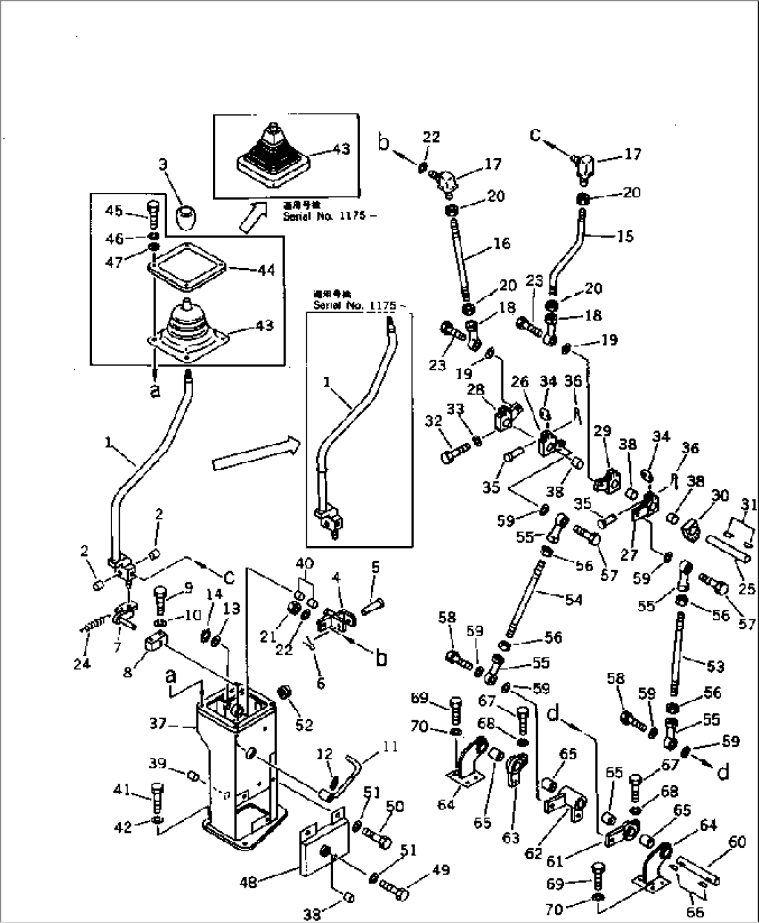WORK EQUIPMENT CONTROL LEVER (ARM AND SWING) (I.S.O PATTERN)