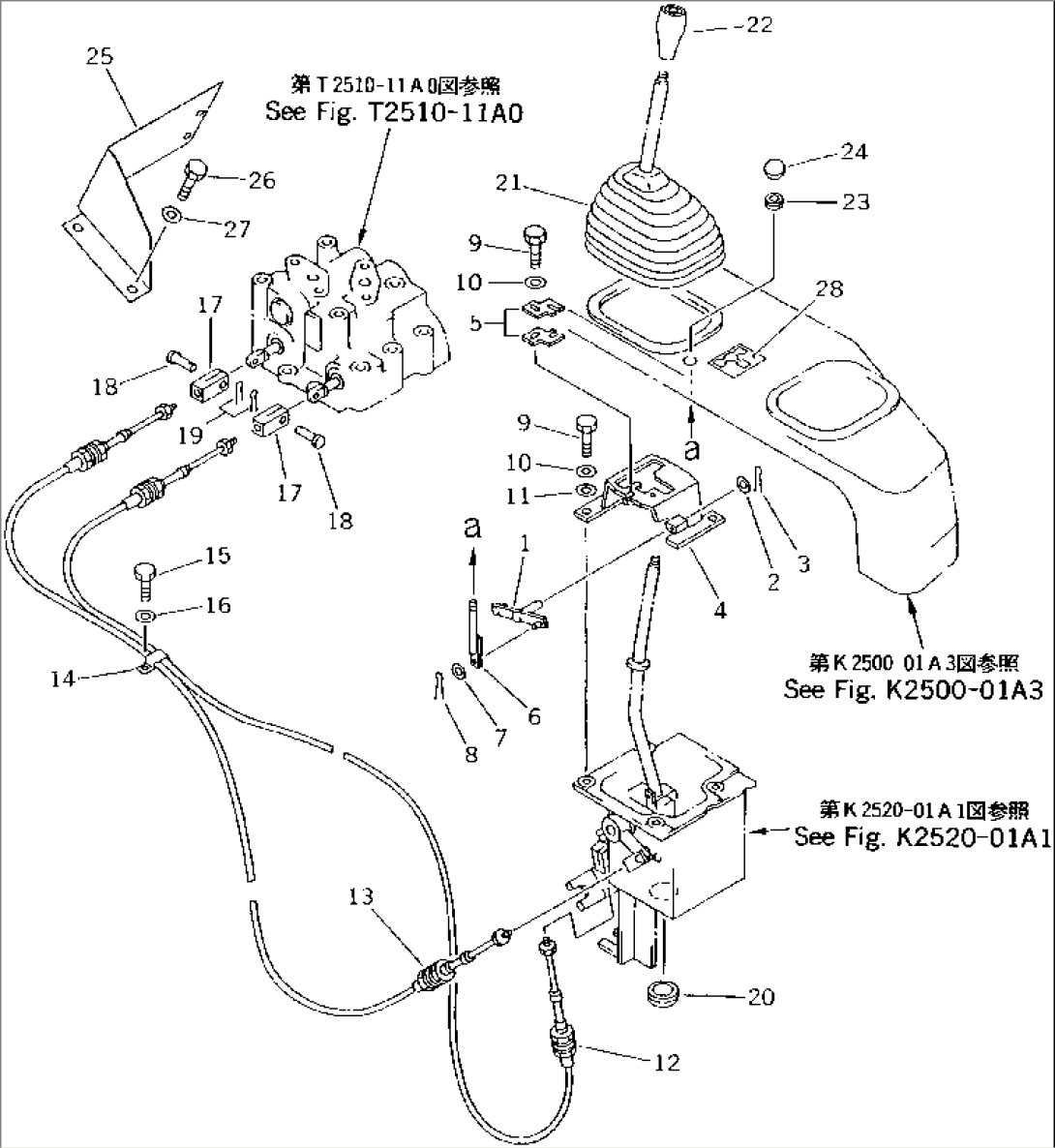 REAR WORK EQUIPMENT CONTROL (CONTROL) (TOWING WINCH)(#3001-)