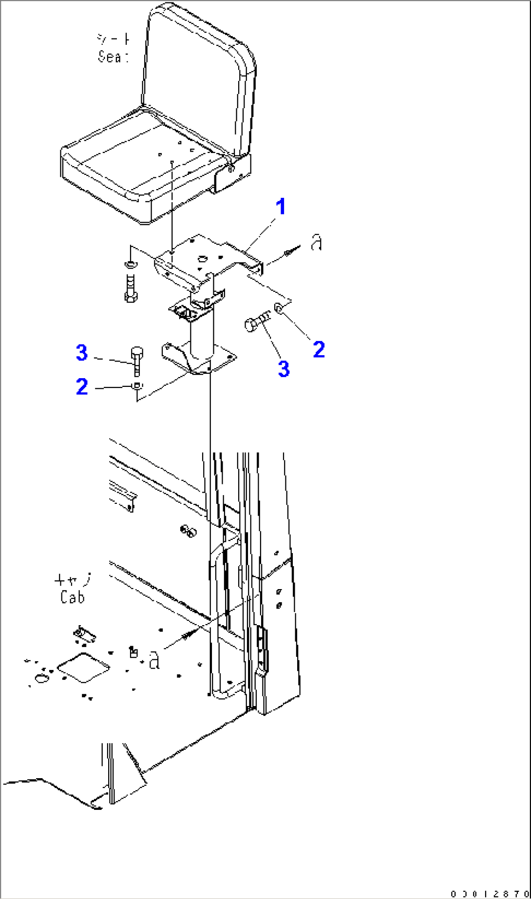SEAT SUPPORT