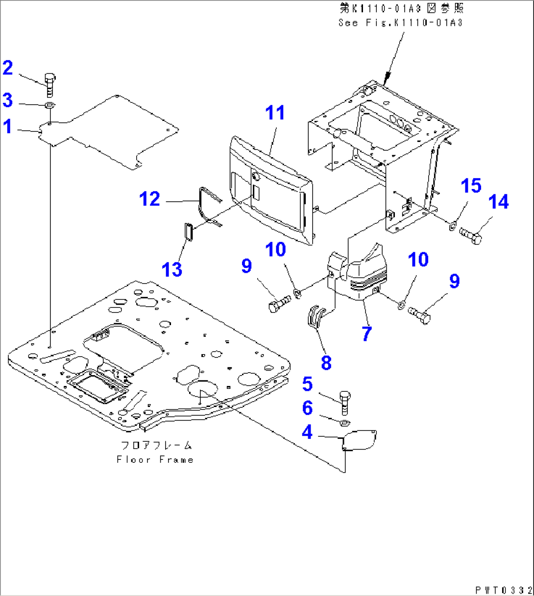 FLOOR COVER (FLOOR COVER) (FOR TOPS CAB) (WITH DEFROSTER AND TRAVEL ALARM)(#2240-)