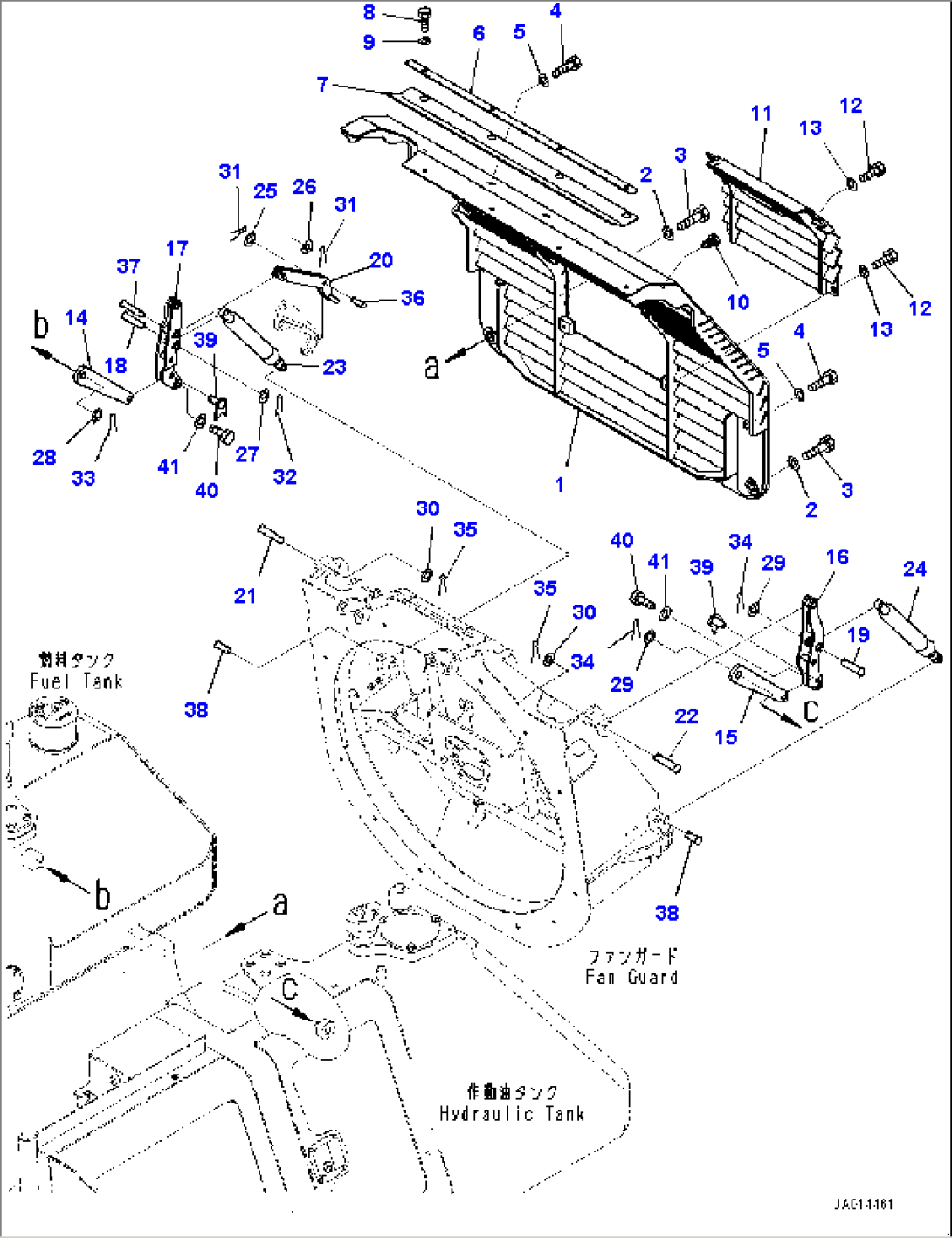 Radiator Guard, (#30619-)