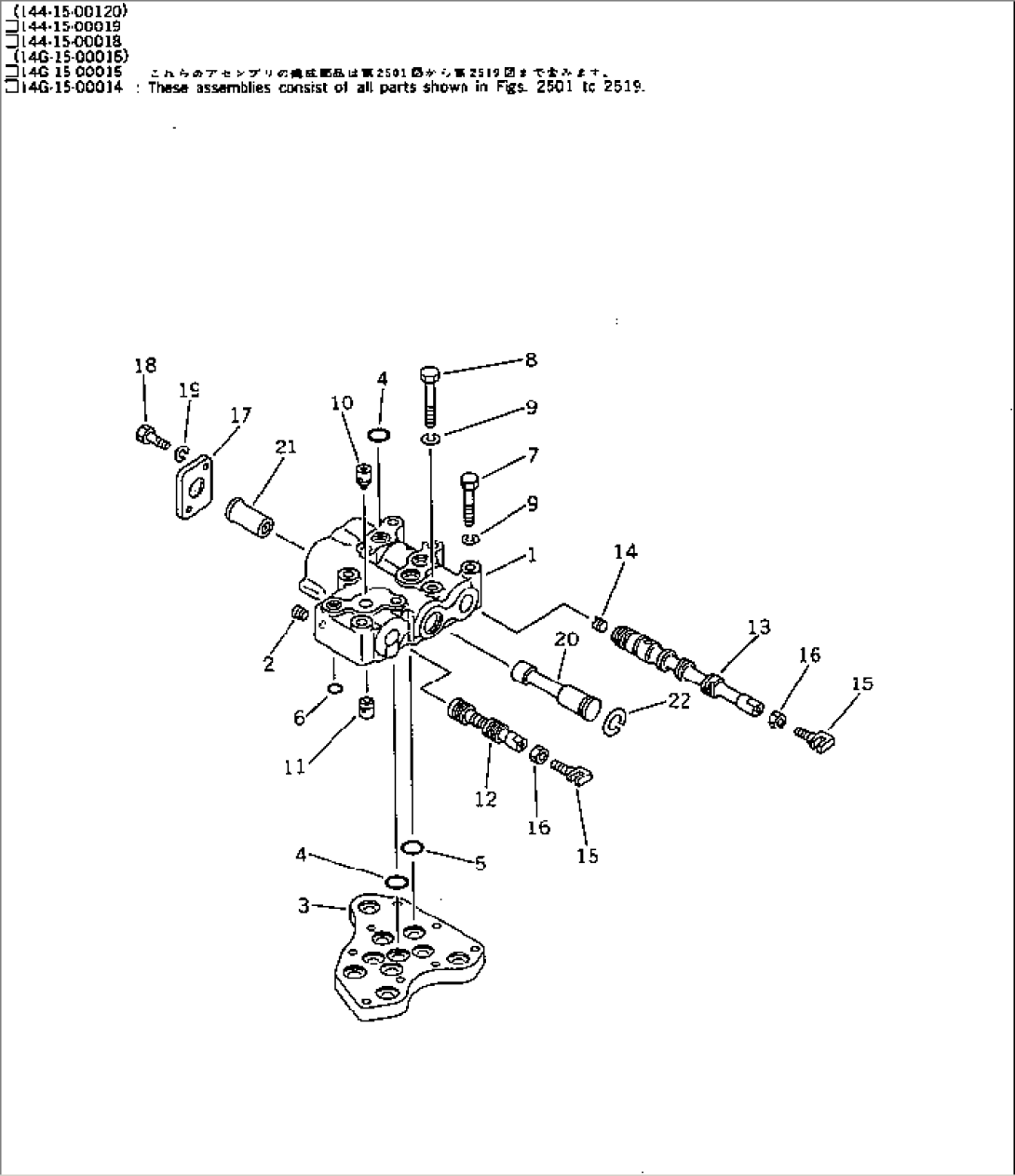 TORQFLOW TRANSMISSION CONTROL VALVE (1/2)