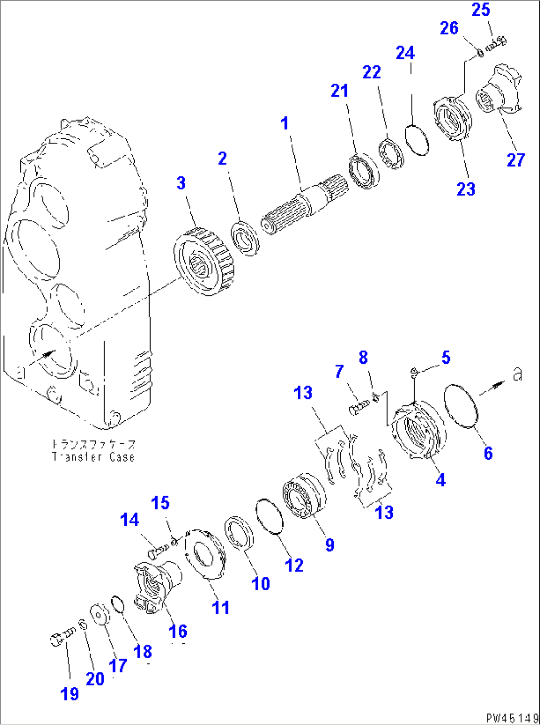 TRANSMISSION (OUTPUT SHAFT) (1/2)