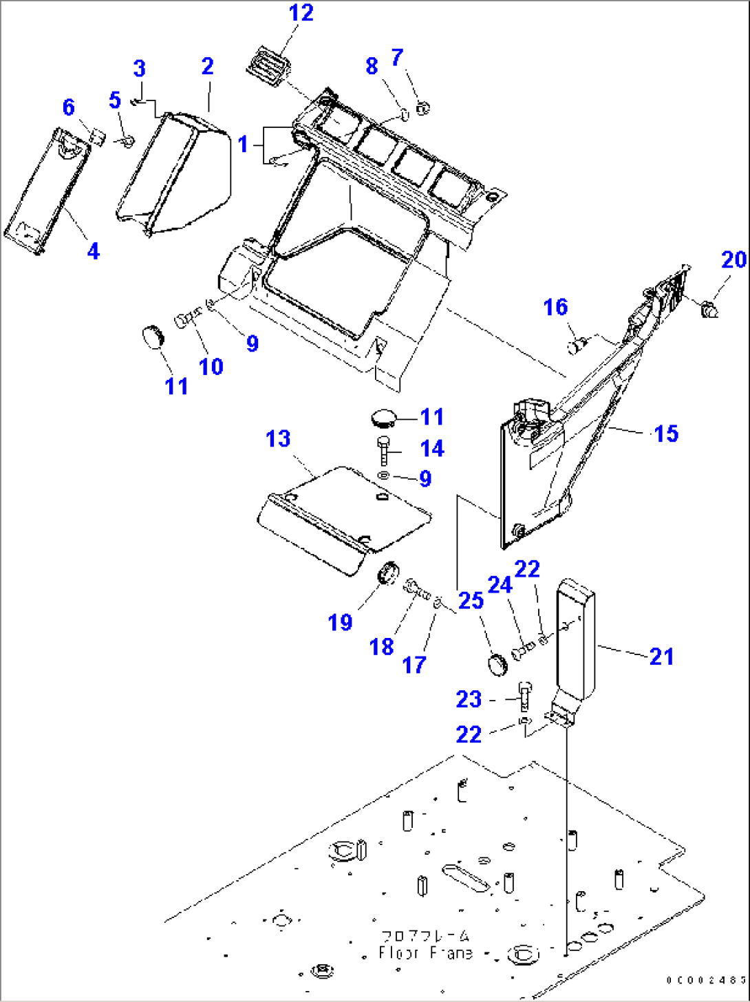 SEAT REAR COVER