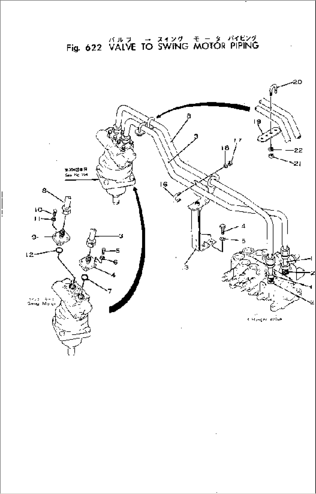 VALVE TO SWING MOTOR PIPING