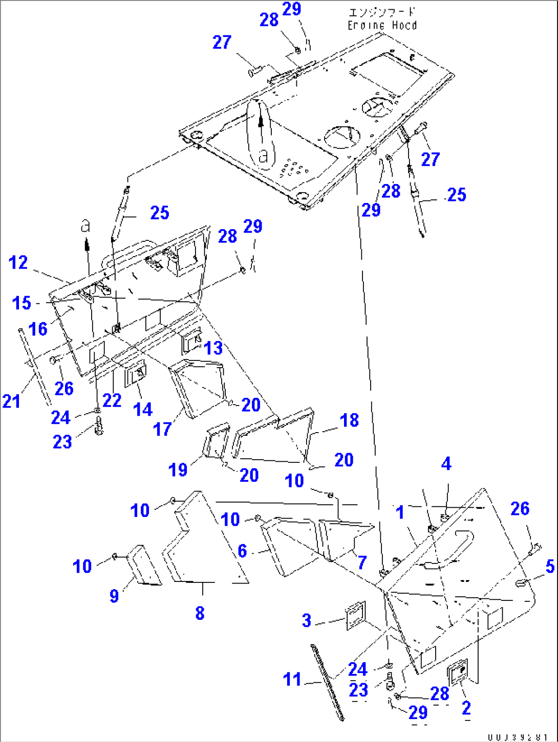FRONT GUARD (ENGINE SIDE COVER) (EU SILENT SPEC.)