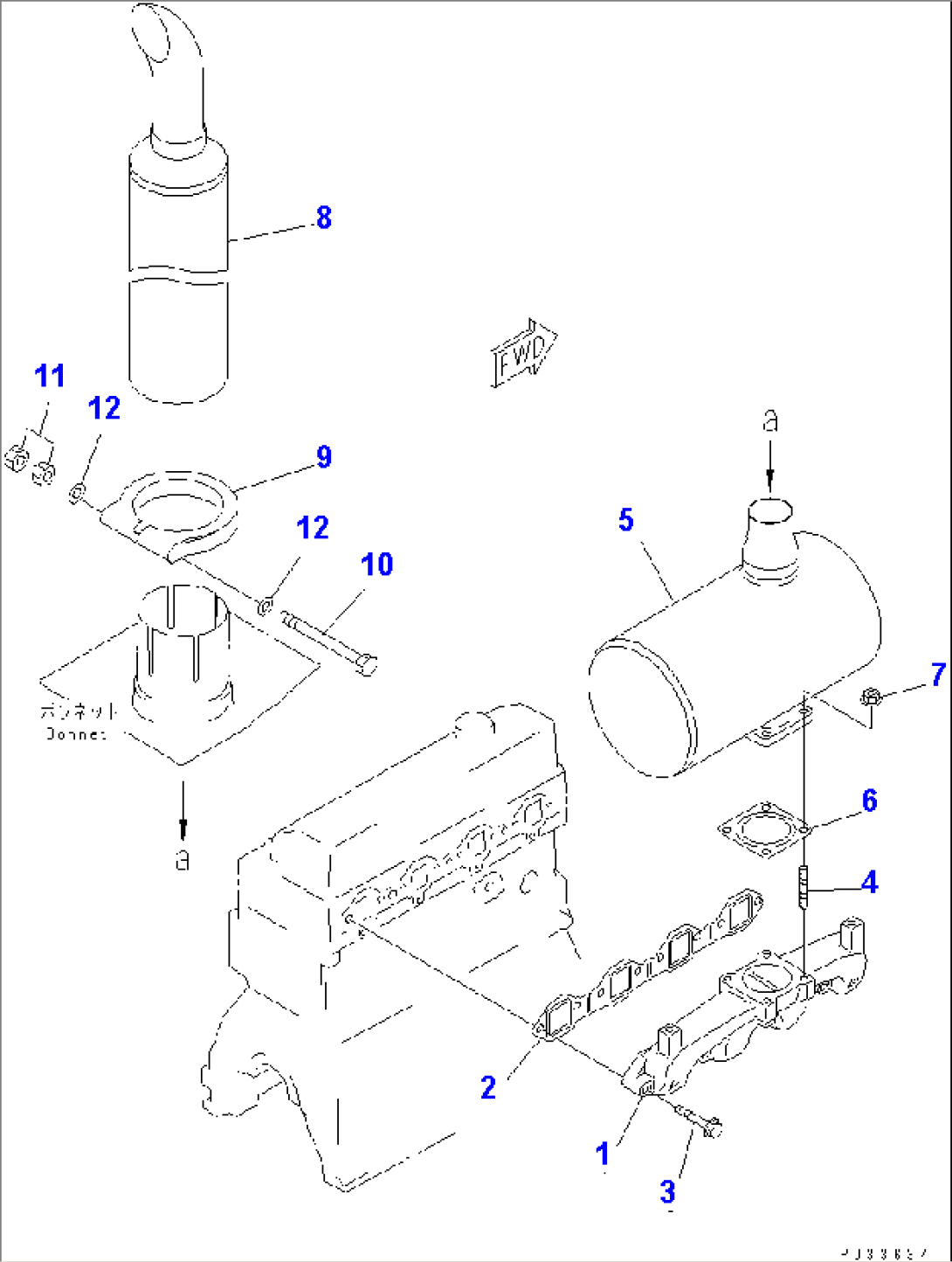 EXHAUST MANIFOLD AND MUFFLER
