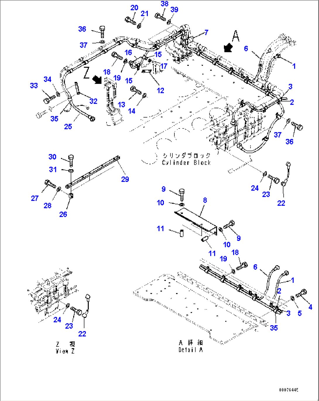 Wiring Harness, (5/7) (#502249-)