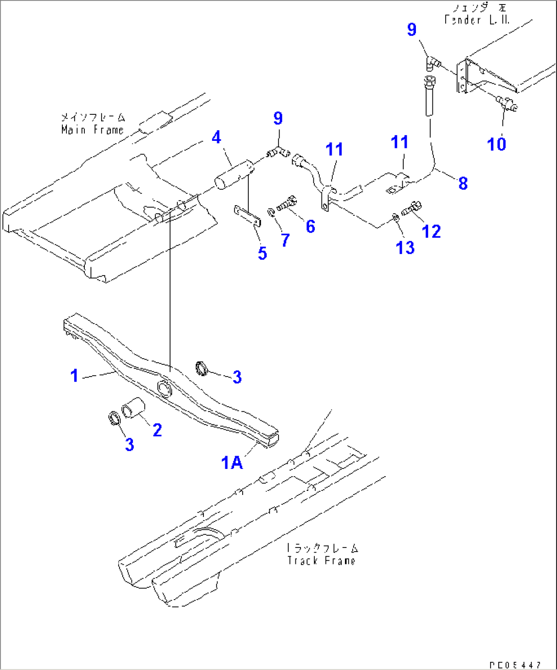 EQUALIZER BAR