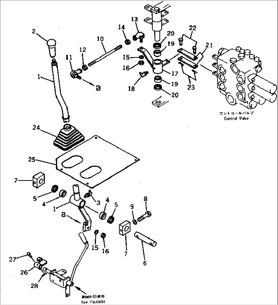 ATTACHMENT CONTROL LEVER