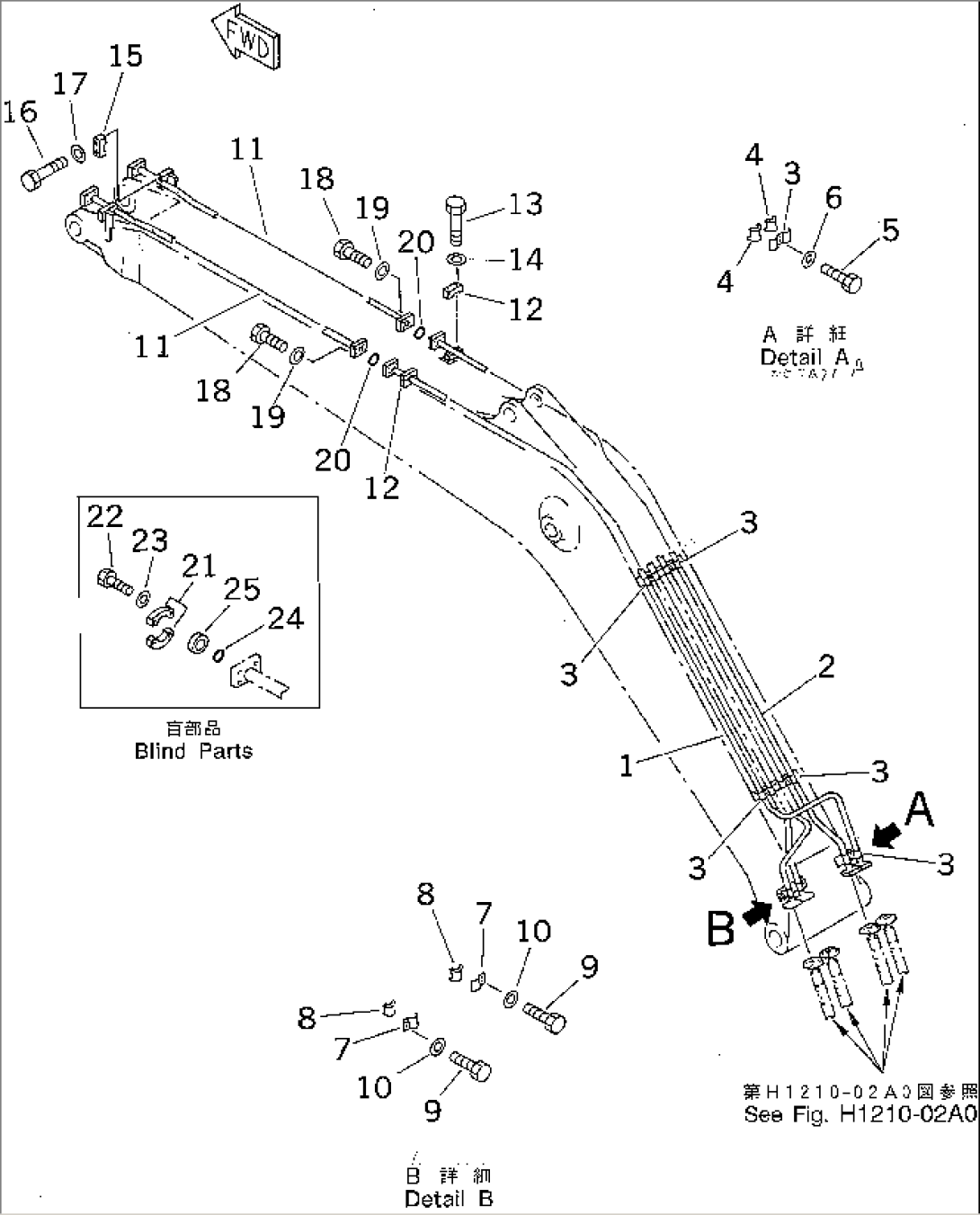 BOOM (BUCKET CYLINDER LINE)