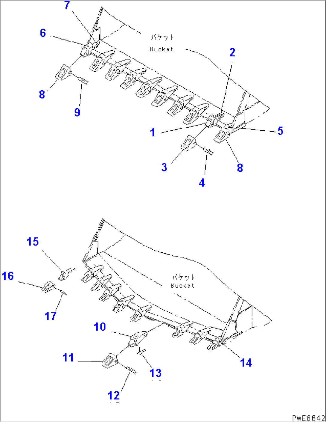 TOOTH (HORIZONTAL PIN TYPE¤ ADAPTER WELDED TOOTH)