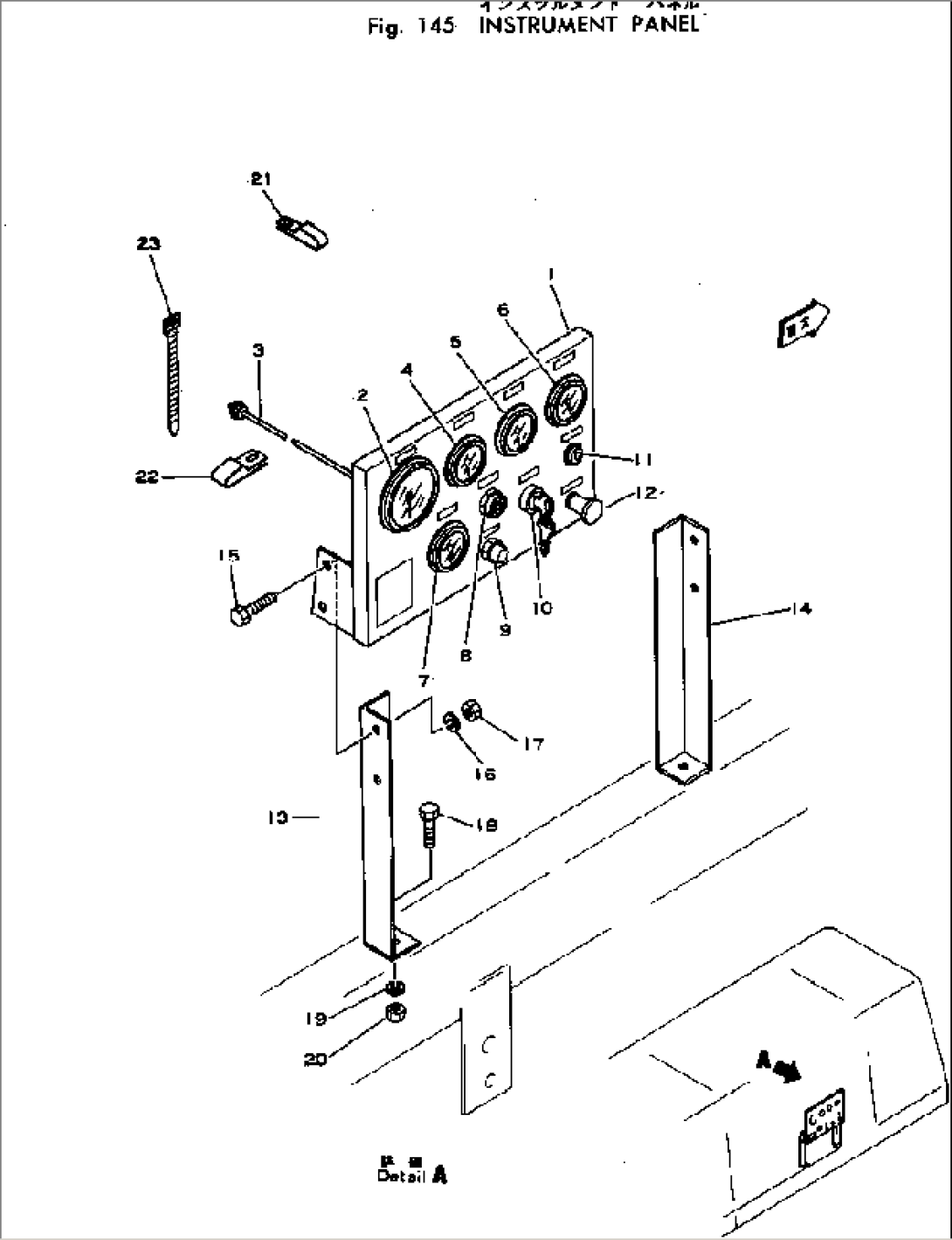 INSTRUMENT PANEL