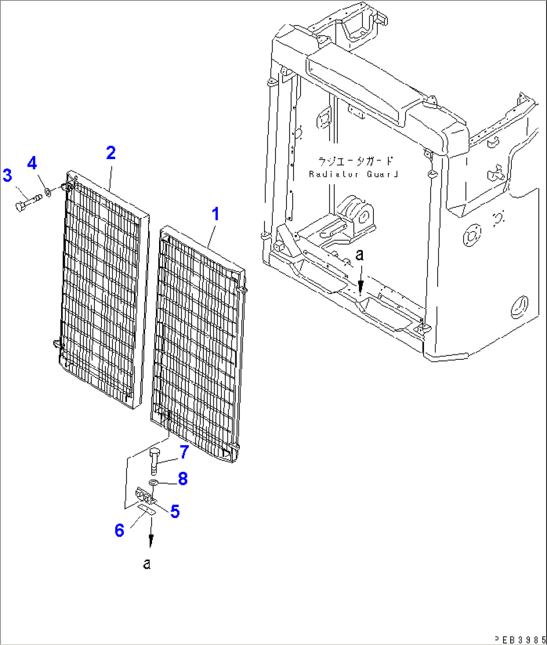 RADIATOR MASK (REINFORCED TYPE)(#10001-10042)