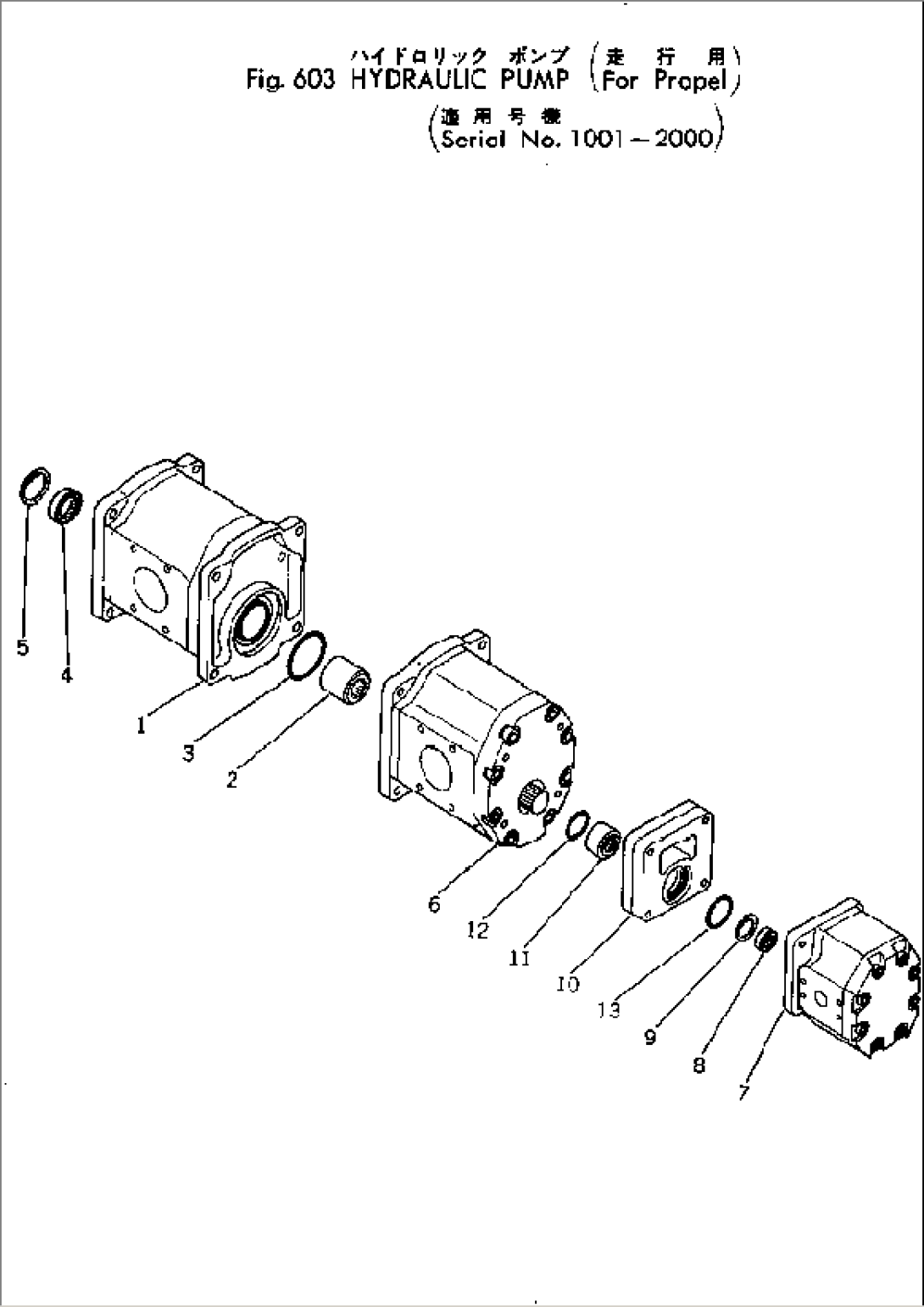 HYDRAULIC PUMP (FOR TRAVEL)(#1001-2000)